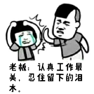 專業(yè)結(jié)婚資訊網(wǎng).jpg