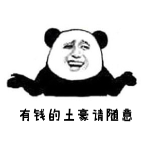 成都婚宴酒店預(yù)訂 成都婚宴酒店預(yù)訂