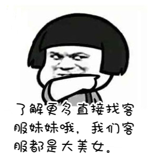 團(tuán)拜宴酒店預(yù)訂 團(tuán)拜宴酒店預(yù)訂