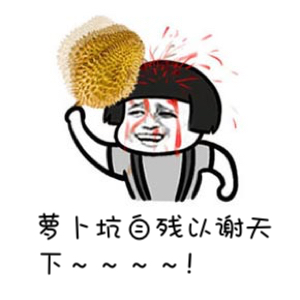 成都婚宴酒店預訂