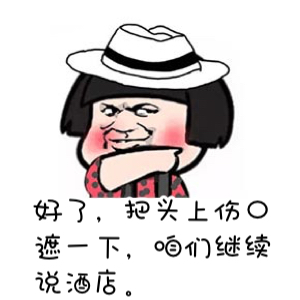 成都婚宴酒店預訂