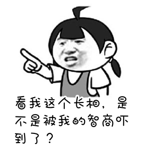 成都寶寶百日宴酒店 成都寶寶百日宴酒店