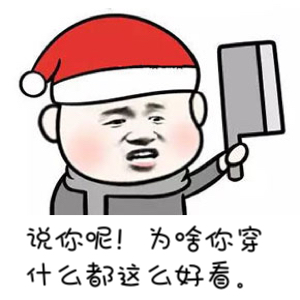 成都年會(huì)酒店預(yù)訂