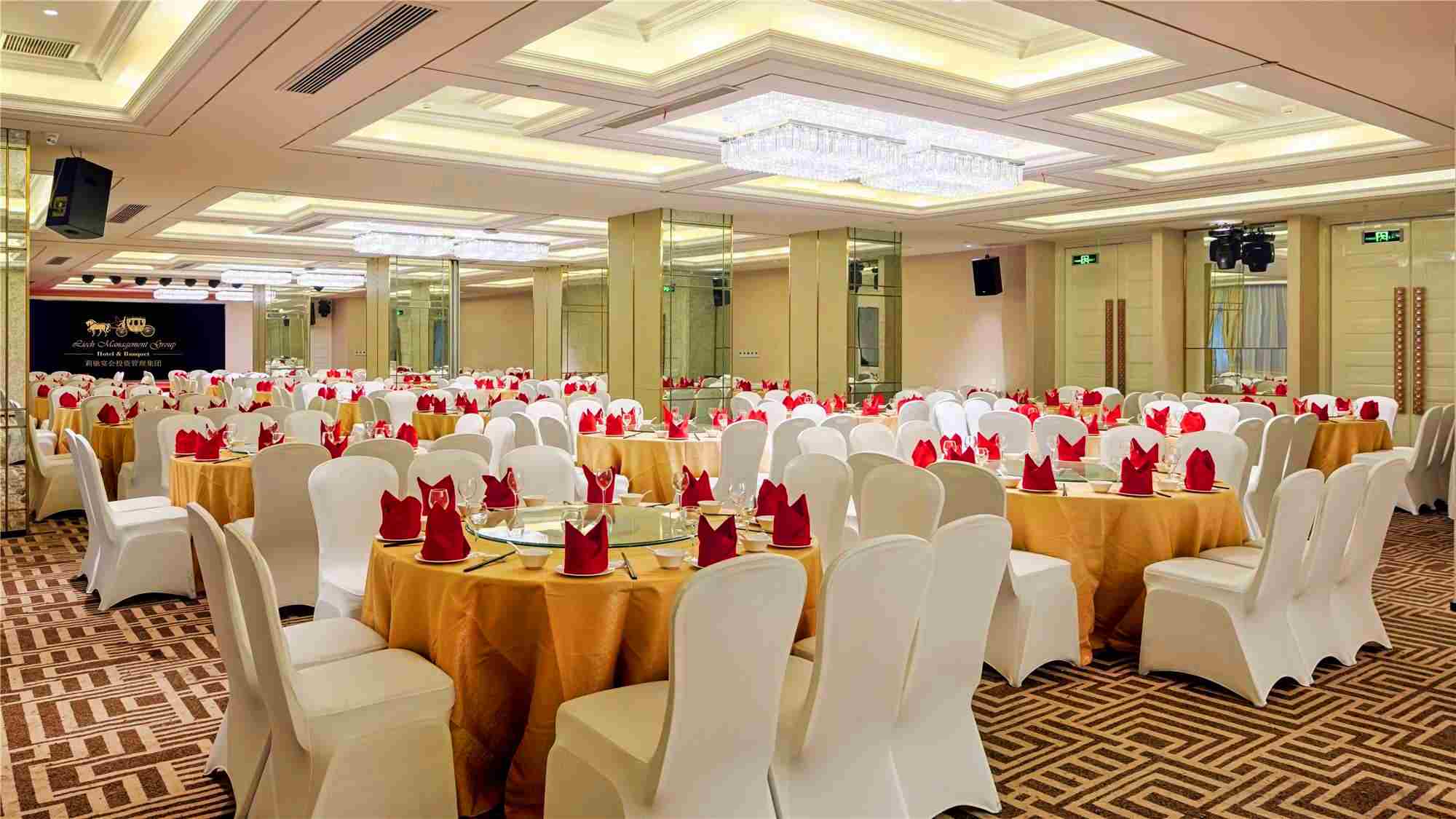 成都婚宴酒店預訂