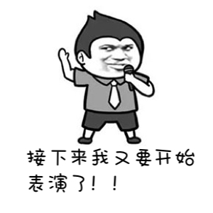 成都婚禮酒店預(yù)訂 成都婚禮酒店預(yù)訂