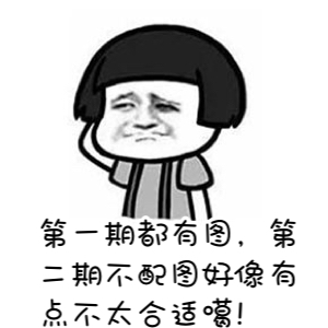 雙流婚宴酒店推薦 雙流婚宴酒店推薦