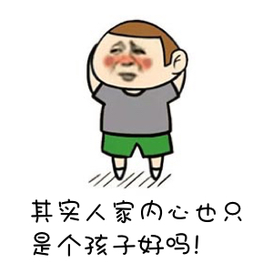 成都寶寶宴酒店預(yù)訂 成都寶寶宴酒店預(yù)訂