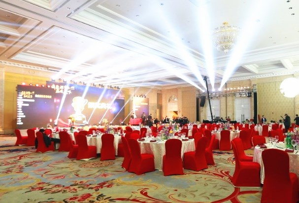 成都年會預(yù)訂 成都年會預(yù)訂