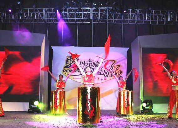 成都年會預(yù)訂 成都年會預(yù)訂