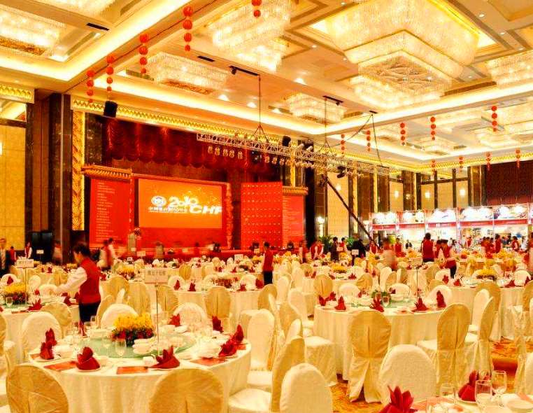 成都年會預(yù)訂 成都年會預(yù)訂