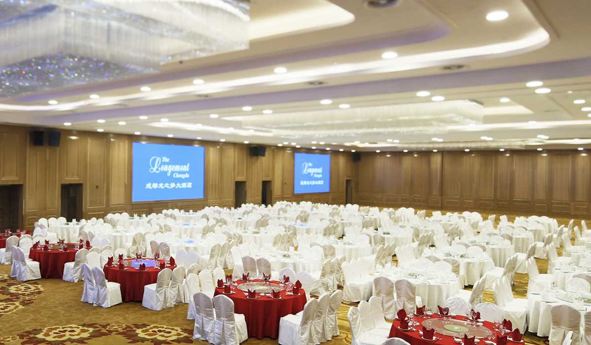 成都年會(huì)酒店