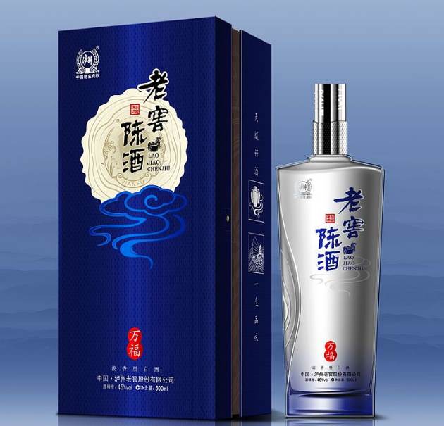 成都婚宴預(yù)訂