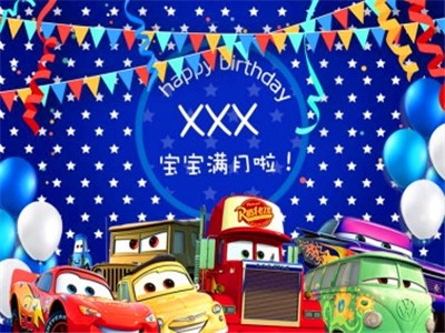 成都寶寶宴價格 成都寶寶宴價格