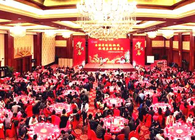 成都年會(huì)預(yù)訂 成都年會(huì)預(yù)訂