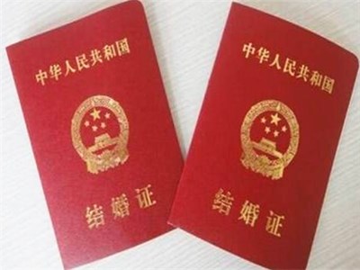 成都結(jié)婚 成都結(jié)婚