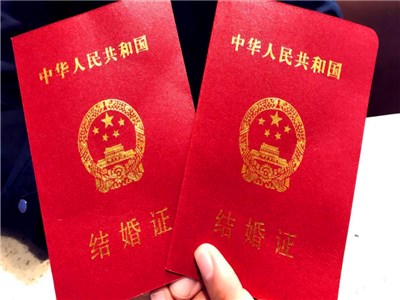 成都結(jié)婚 成都結(jié)婚