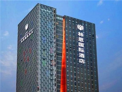 成都結(jié)婚酒店 成都結(jié)婚酒店