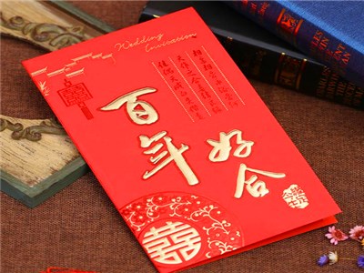 成都結(jié)婚 成都結(jié)婚