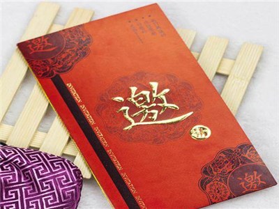 成都結(jié)婚 成都結(jié)婚