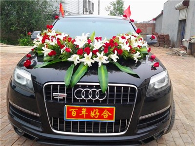 成都結(jié)婚網(wǎng) 成都結(jié)婚網(wǎng)