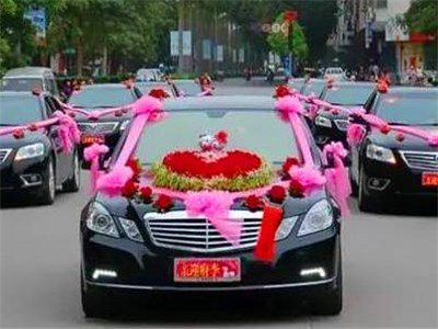 成都結(jié)婚網(wǎng) 成都結(jié)婚網(wǎng)