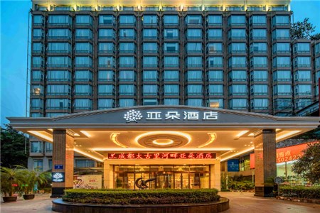 成都結(jié)婚酒店 成都結(jié)婚酒店