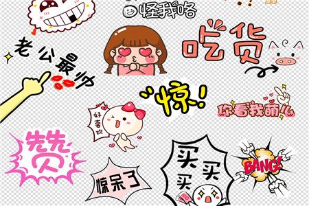 成都婚禮酒店 成都婚禮酒店