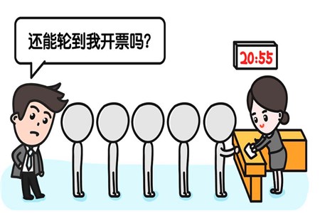 婚宴酒店 婚宴酒店