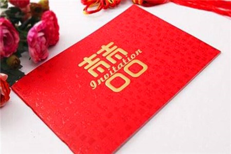 成都結(jié)婚酒店