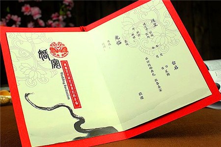 成都婚宴 成都婚宴