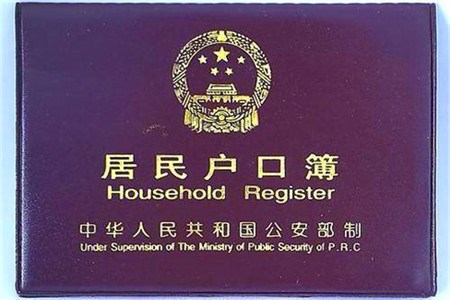 成都婚宴 成都婚宴