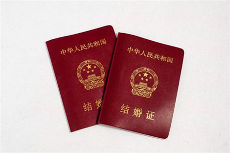 結婚籌備 結婚籌備