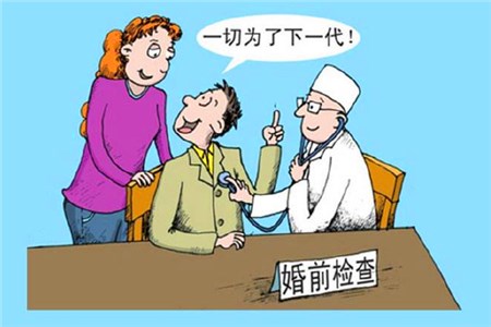 結婚籌備 結婚籌備