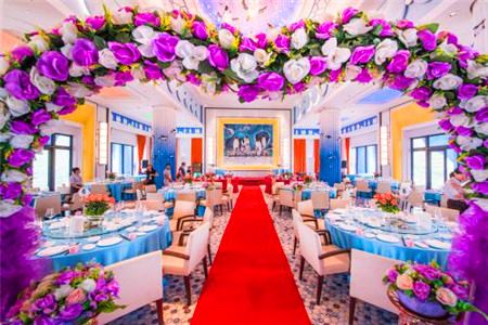 異地結婚辦酒席