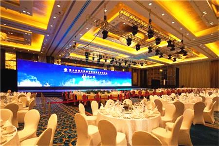 成都五星級酒店婚宴