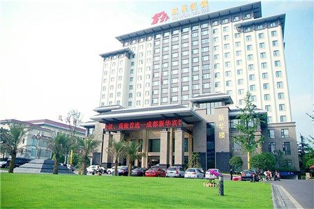 婚宴酒店推薦 婚宴酒店推薦