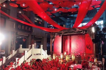 成都中式婚禮酒店 成都中式婚禮酒店