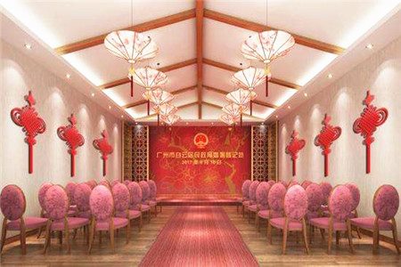 婚姻登記 婚姻登記