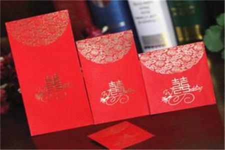 結(jié)婚紅包 結(jié)婚紅包