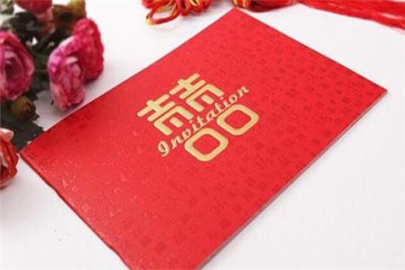 結(jié)婚紅包 結(jié)婚紅包