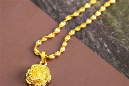 結(jié)婚三金 結(jié)婚三金