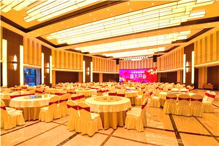 新都婚宴酒店 新都婚宴酒店