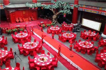 中式婚禮場(chǎng)地 中式婚禮場(chǎng)地