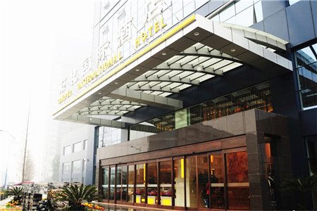 成都華陽婚宴酒店 成都華陽婚宴酒店