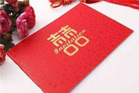 結(jié)婚紅包 結(jié)婚紅包