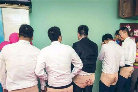 結(jié)婚 結(jié)婚