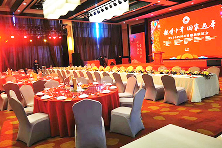 成都婚宴場(chǎng)地 成都婚宴場(chǎng)地